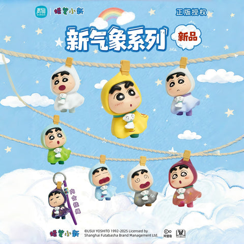 Crayon Shin-Chan Weather Pendant Series