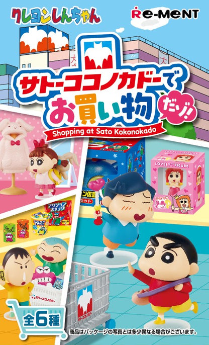 Re-Ment Crayon Shin-chan: Let's go shopping at Sato Kokonokaido! Series