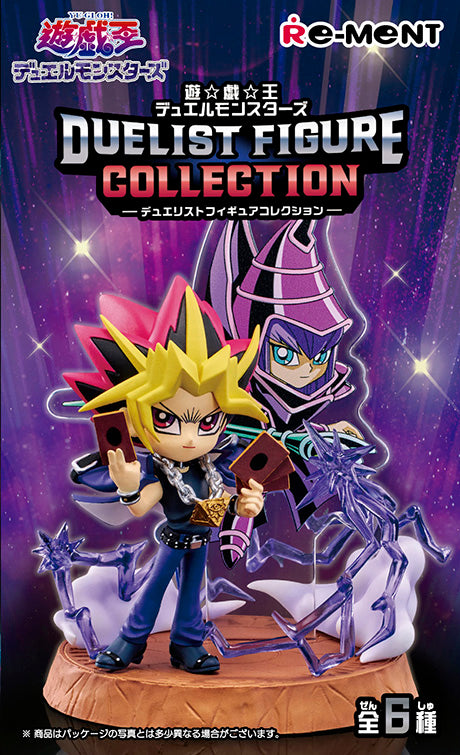 Re-Ment Yu-Gi-Oh! Duel Monsters DUELIST FIGURE COLLECTION