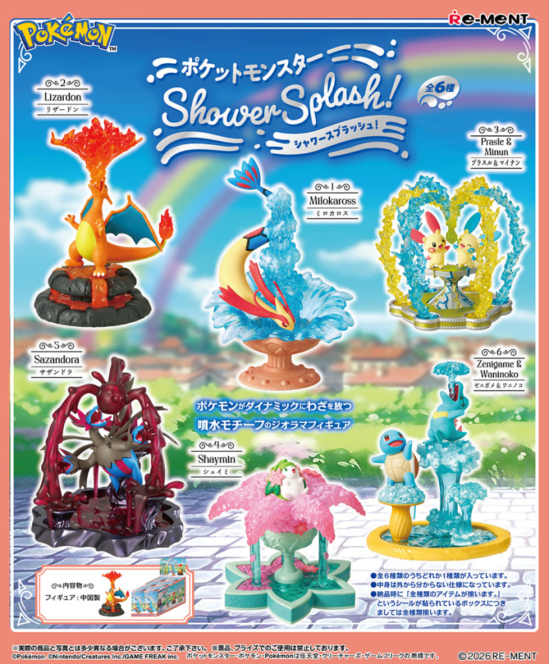 Re-Ment Pokémon Shower Splash!