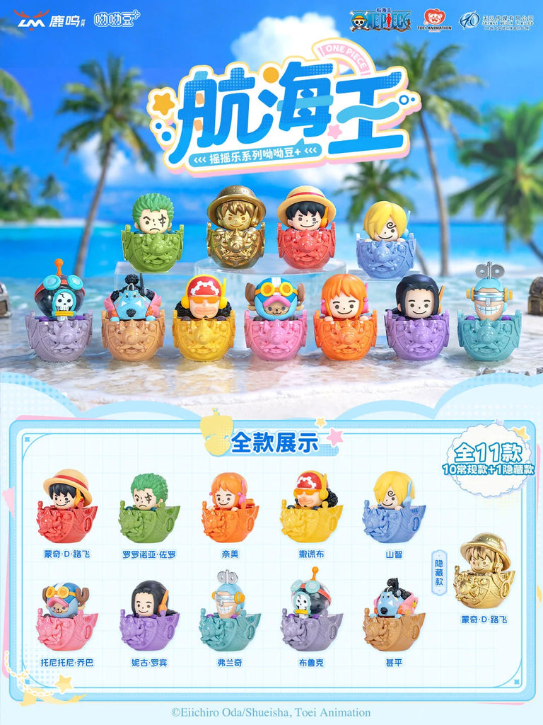 One Piece Wobbly YaoYaoLe Series Blind Box