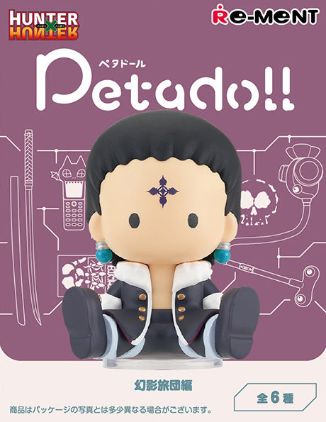 Re-Ment Petadoll HUNTER×HUNTER Phantom Troupe Edition Series Blind