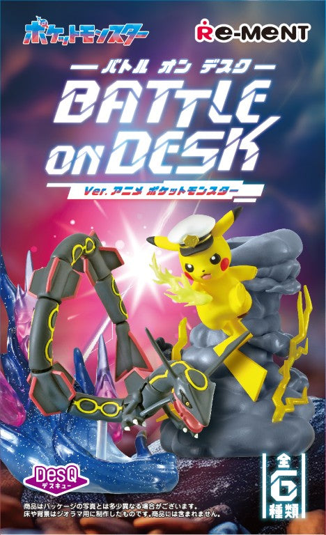 Re-Ment Pokémon Battle on Desk! Anime Pokemon Series