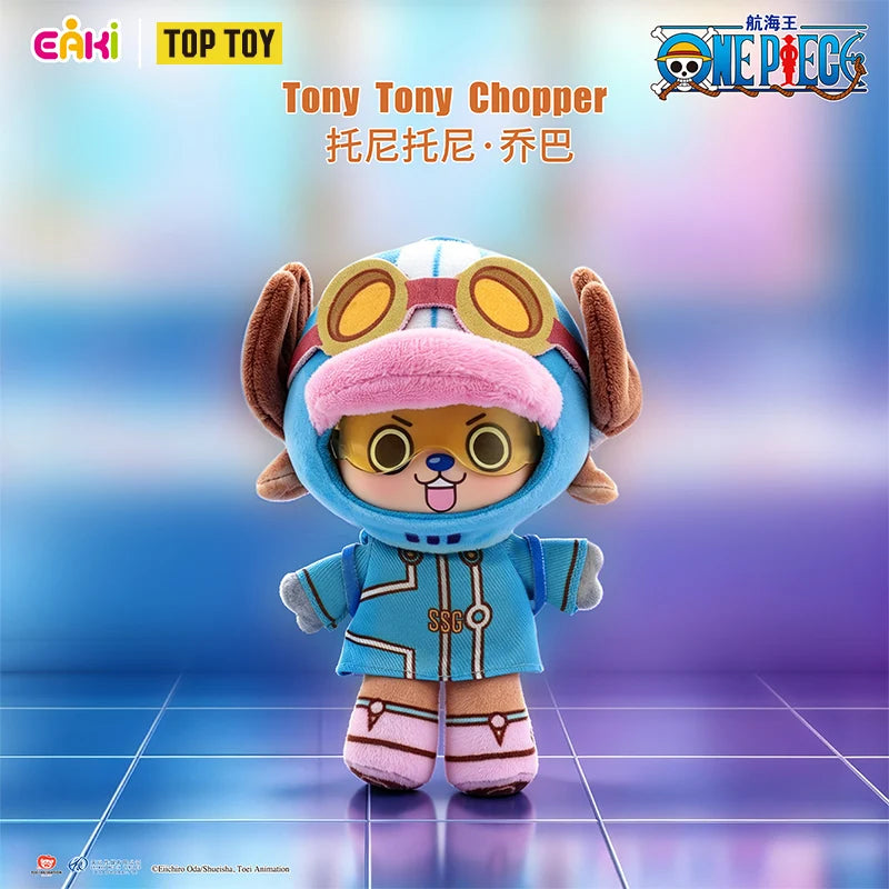 Chopper