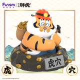 Funism Alexander the Fat Tiger Soaring Dragon & Pouncing Tiger Series