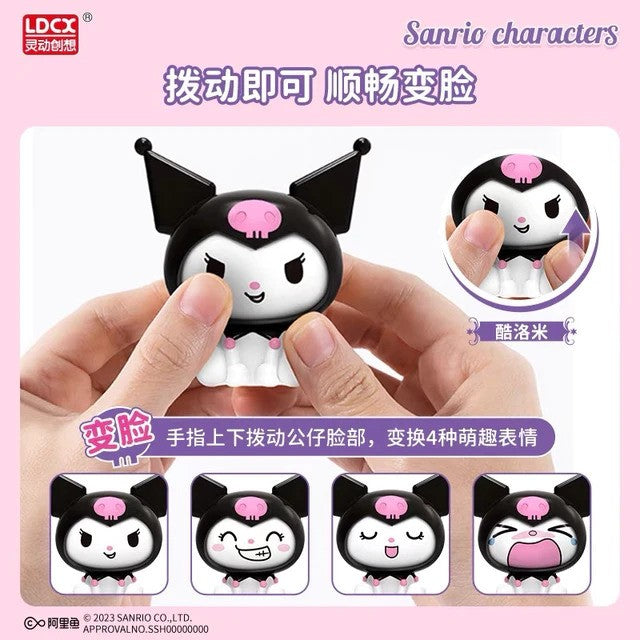 LDCX Lab Sanrio Characters Face Changing Doll Cute Toy Mystery Box