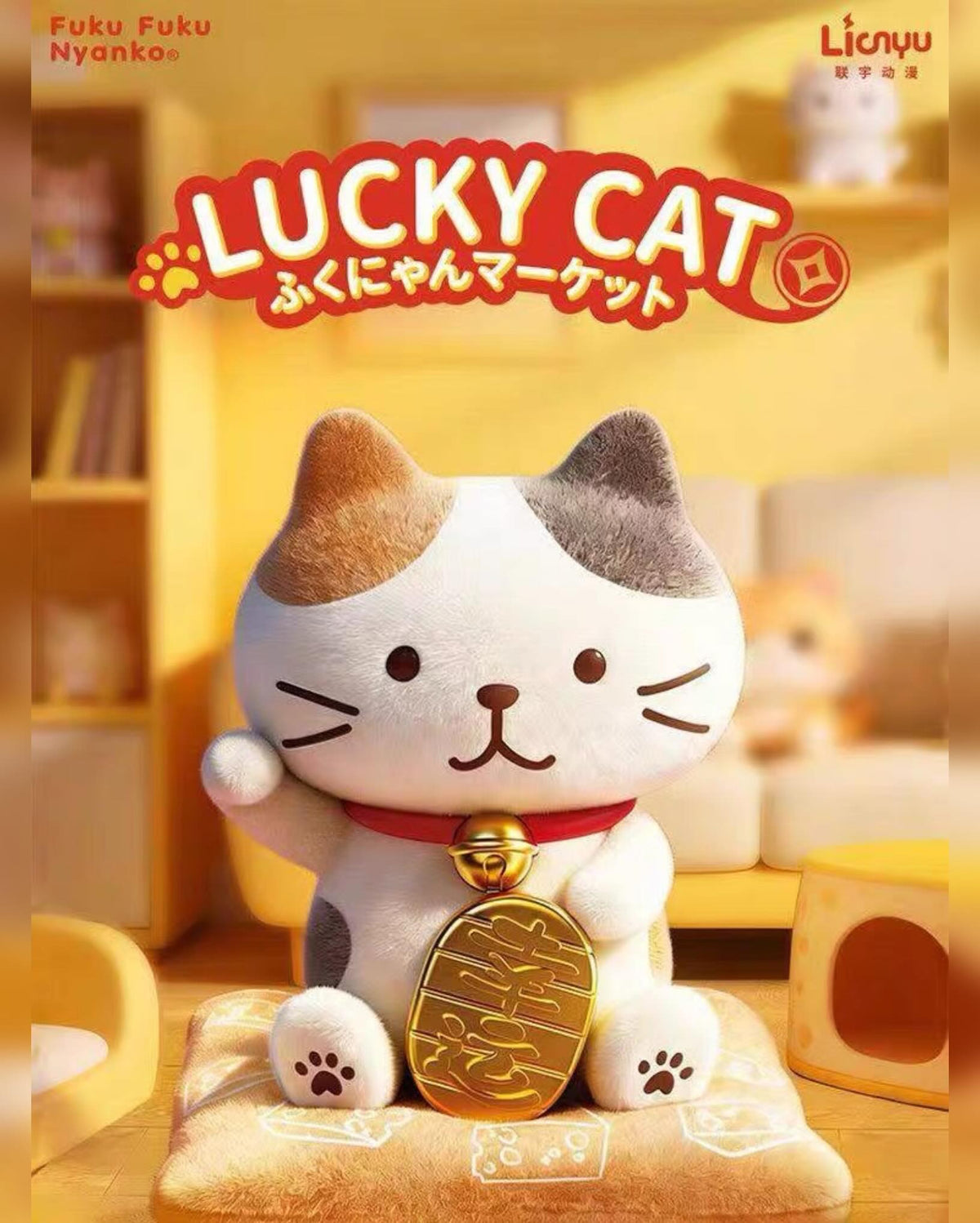 Lianyu Animation Fuku Cat Lucky Cat Scented Blind Box