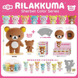 Rilakkuma Sherbet Color