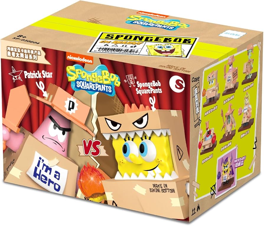 SpongeBob SquarePants Brave Stage