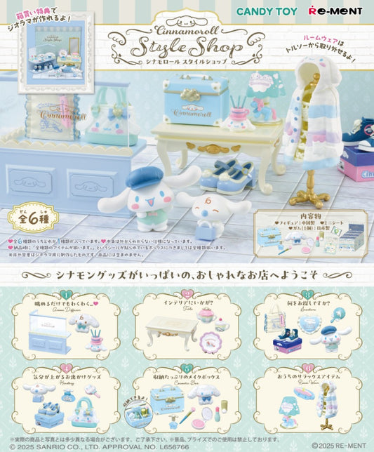 Re-Ment Cinnamoroll Style Shop Series