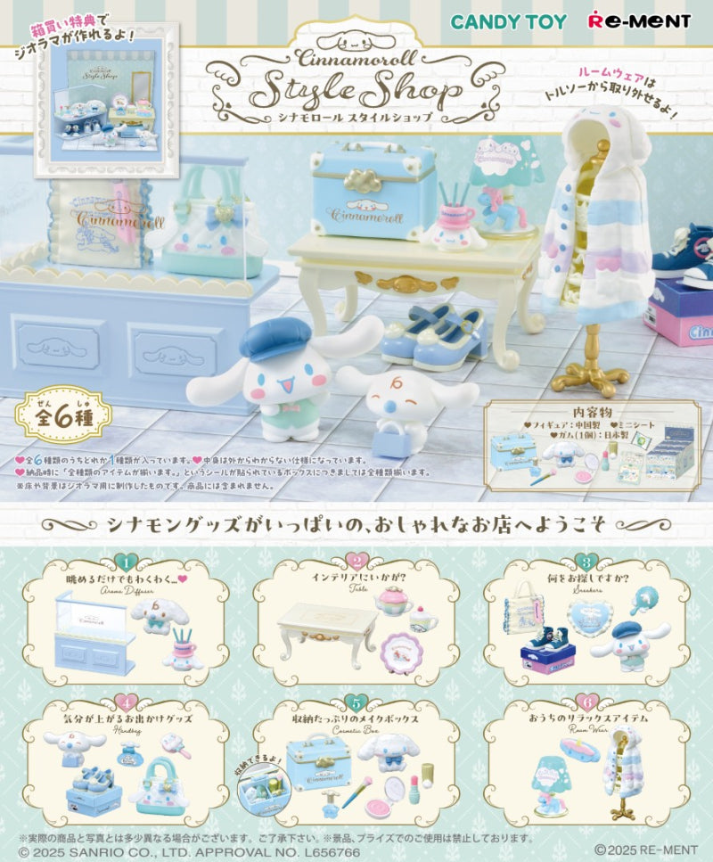 Re-Ment Cinnamoroll Style Shop Series