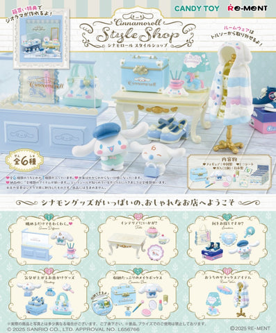 Re-Ment Cinnamoroll Style Shop Series