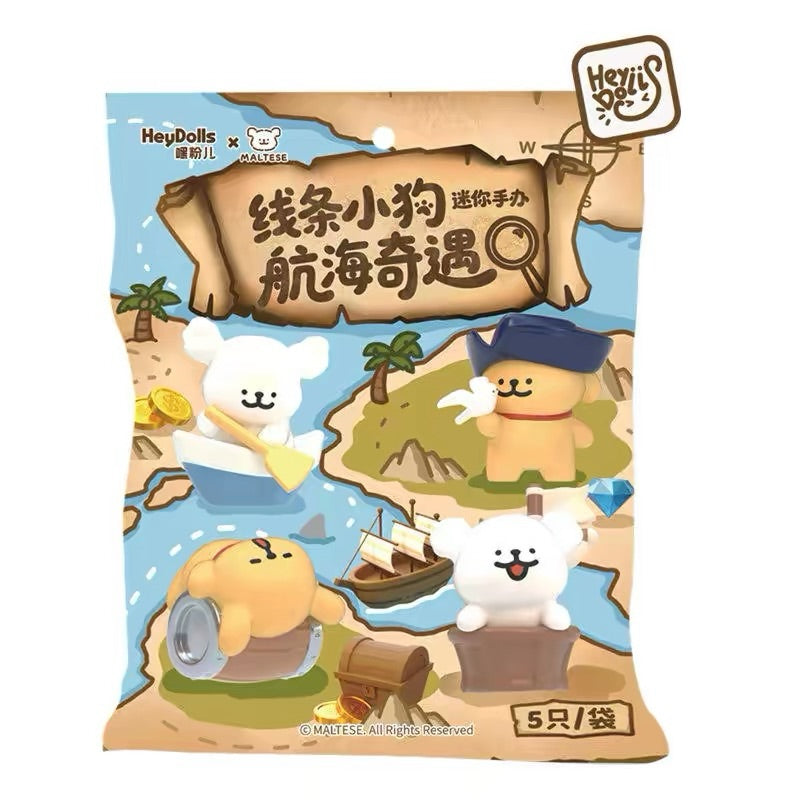 FUNISM Maltese Maritime Adventure Mini Series Blind Bag