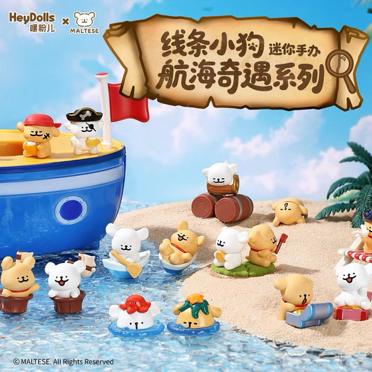 FUNISM Maltese Maritime Adventure Mini Series Blind Bag
