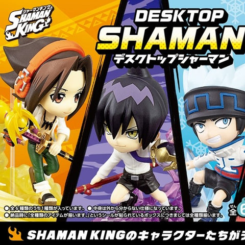 Re-Ment Shaman King- Desktop Shaman Series