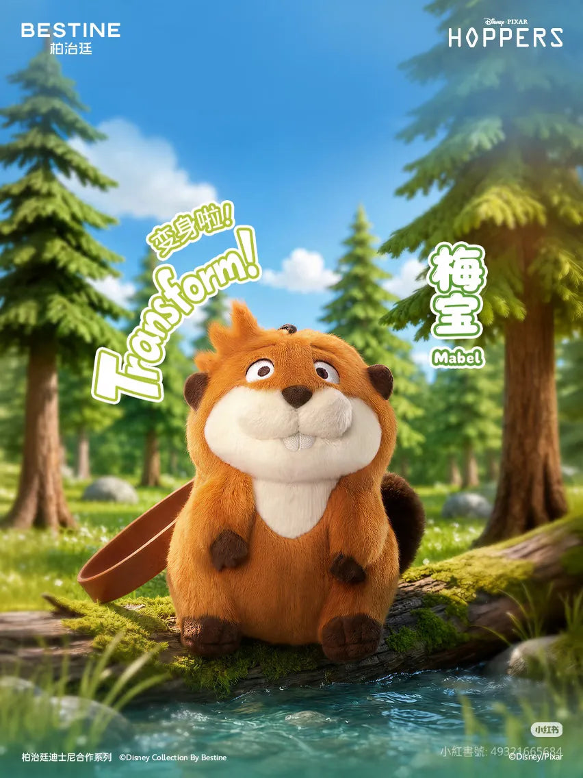 Bestine DSN Hoppers Series Scented Plush Pendant Collection