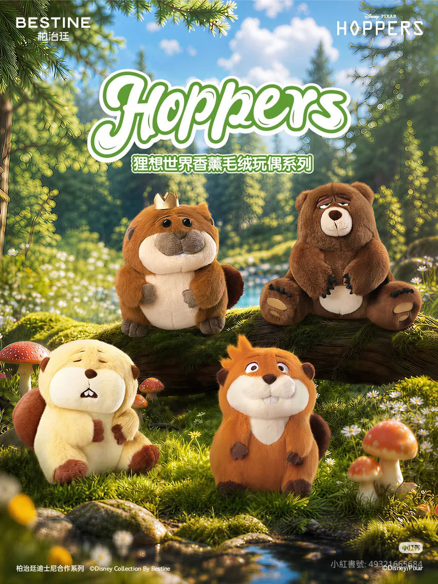 Bestine DSN Hoppers Series Scented Plush Pendant Collection
