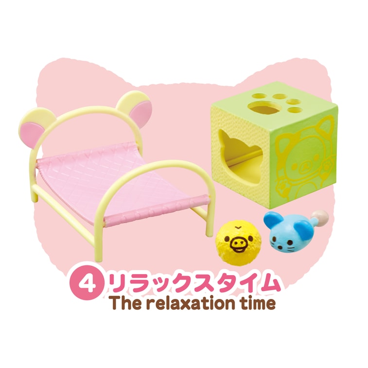 Re-ment Rilakkuma Relaxing Cat Cafe Blind Box Collection.