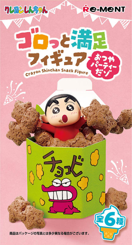 Re-Ment Crayon Shinchan Snack Figure Collection