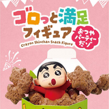 Re-Ment Crayon Shinchan Snack Figure Collection