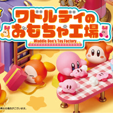 Re-Ment Waddle Dee's Toy Factory Blind Box Series