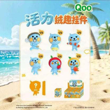 Jandoon Qoo Lively Vibrant Plush Blind Box