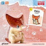 Artverse Ultraman Kaiju Art Vinyl Series Baketan Vol.1