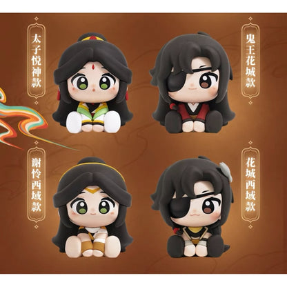 Bilibili Heaven Official's Blessing Sitting Mini Doll Series