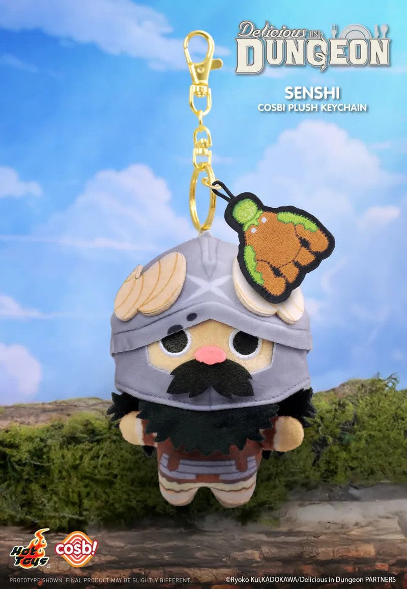 Delicious in Dungeon Cosbi Plush Keychain Collection