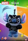 Hot Toys Marvel Stitch Cosbi Plush Pendant Blind Box