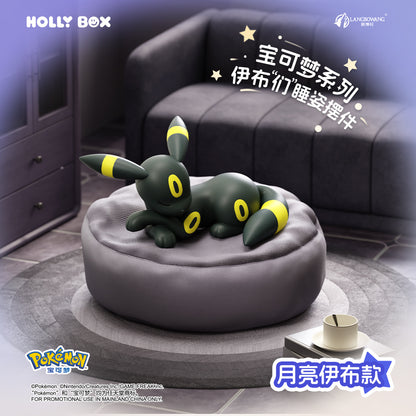 Holly Box Sleepy Eeveelutions Blind Box Umbreon