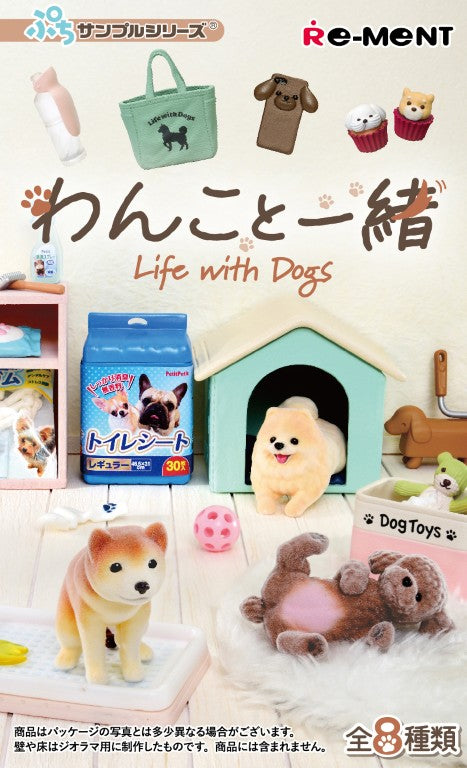 Re-Ment Life with a Dog Series