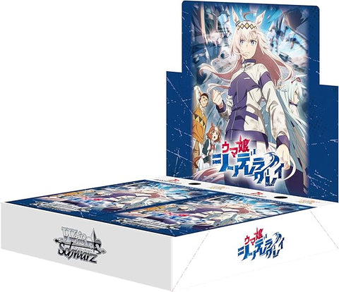 Weiss Schwarz Booster Pack Anime "Uma Musume Cinderella Grey"