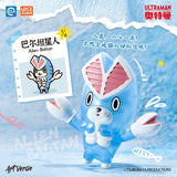 Artverse Ultraman Kaiju Art Vinyl Series Baketan Vol.1