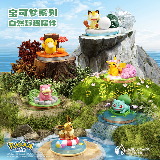 LANGBOWANG Pokémon Natural Wilderness Figure
