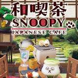 Re-Ment Snoopy Japanese Cafe Series