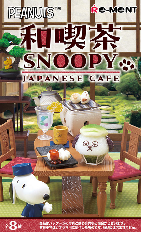 Re-Ment Snoopy Japanese Cafe Series