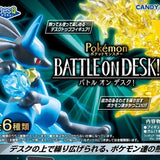 Re-Ment Pokémon Battle on Desk! Series