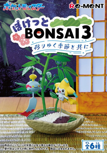 Re-Ment Pokémon Pocket Bonsai 3 Series
