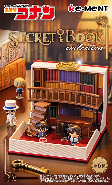 Re-Ment Detective Conan Secret Book Collection Series
