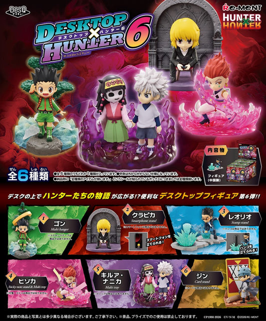 Re-Ment HUNTER X HUNTER DesQ Desktop Hunter 6