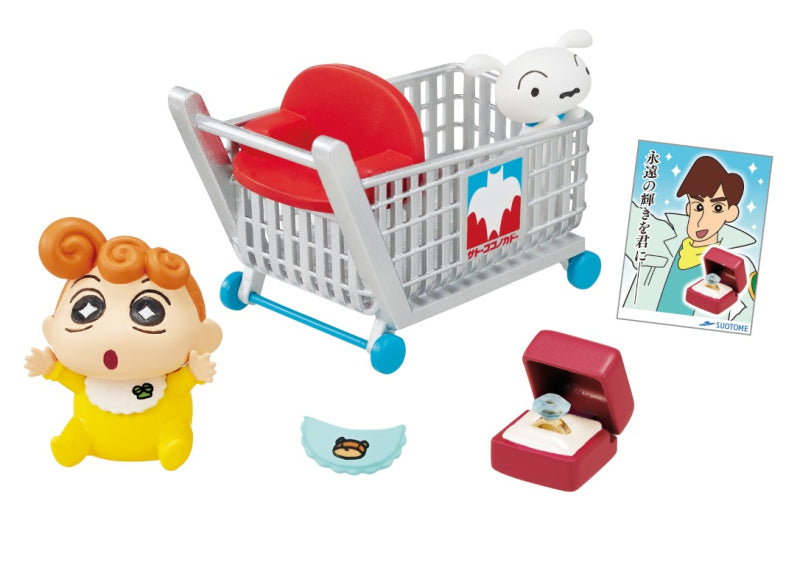 Re-Ment Crayon Shin-chan: Let's go shopping at Sato Kokonokaido! Series