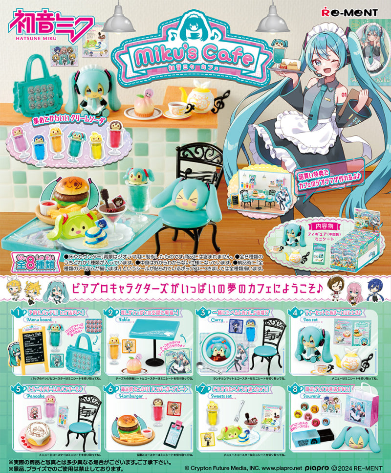 Re-Ment Miku's Cafe Series