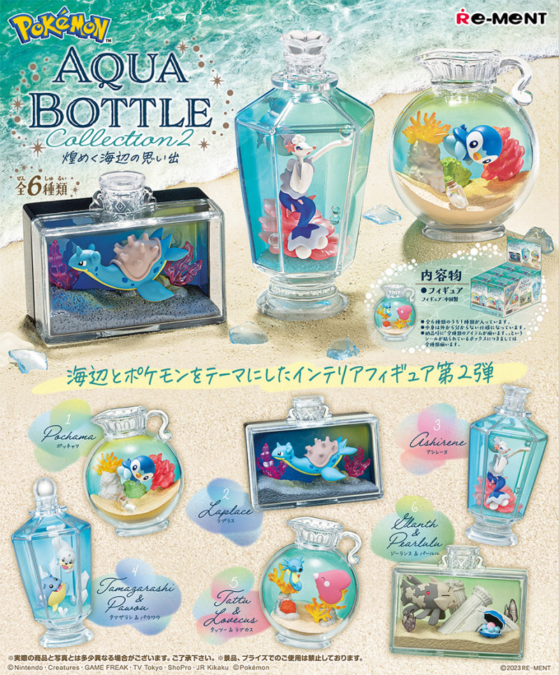 Re-Ment Pokémon Aqua Botttle Collection 2 Series