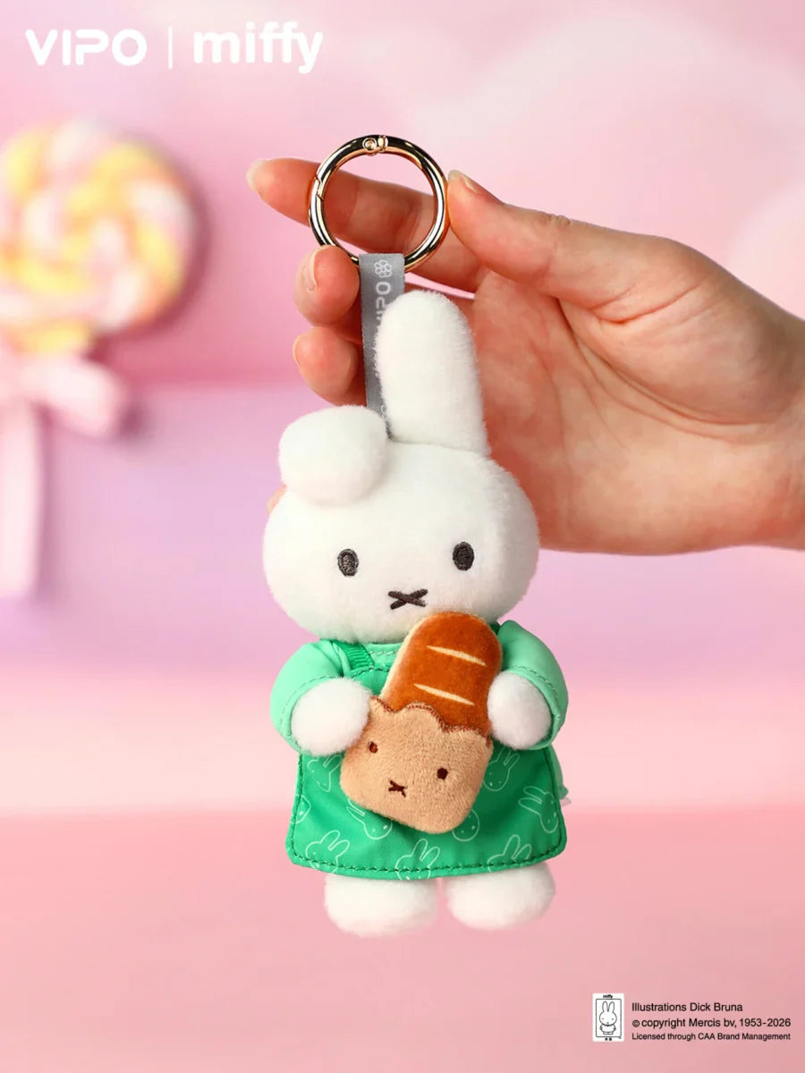 VIPO x Miffy Bakery Plush Blind Box Series