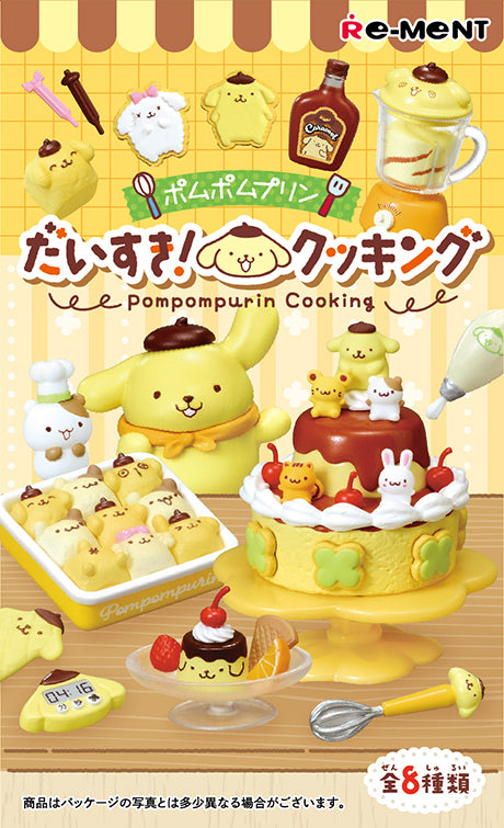 Re-Ment I Love PomPompurin! Cooking Series
