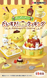 Re-Ment I Love PomPompurin! Cooking Series