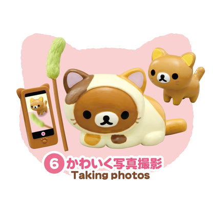 Re-ment Rilakkuma Relaxing Cat Cafe Blind Box Collection.