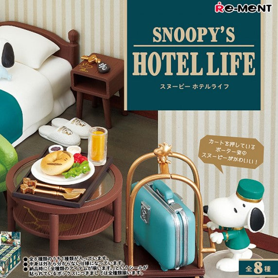 Re-Ment Snoopy's Hotel Life Series