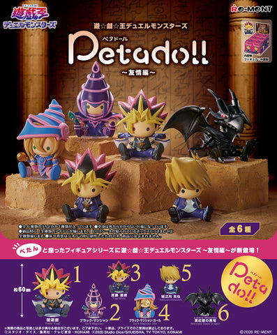 Re-ment Petadoll Yu-Gi-Oh! Dual Monsters ~Friendship Arc~